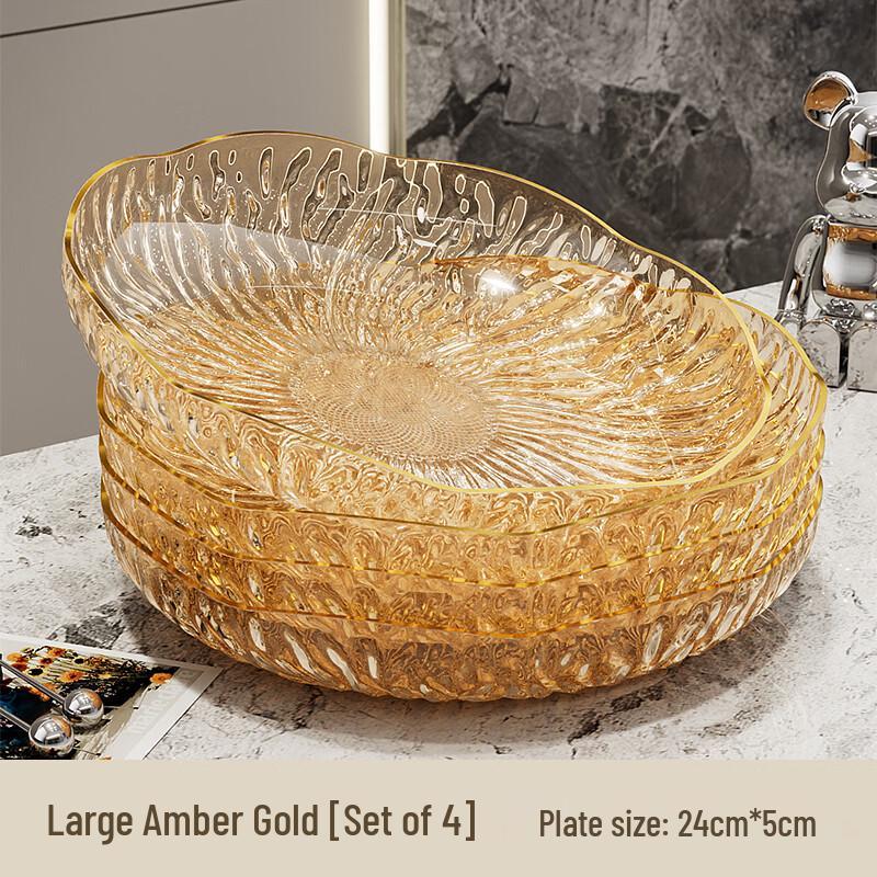 KANGMO Light Luxury Stainless Steel Serving Plate