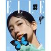 Elle Korea 2024 Januar SUZY, Lee Dong-wook, Kim Hye-jun, Ra Mi-ran, Park Young-joo