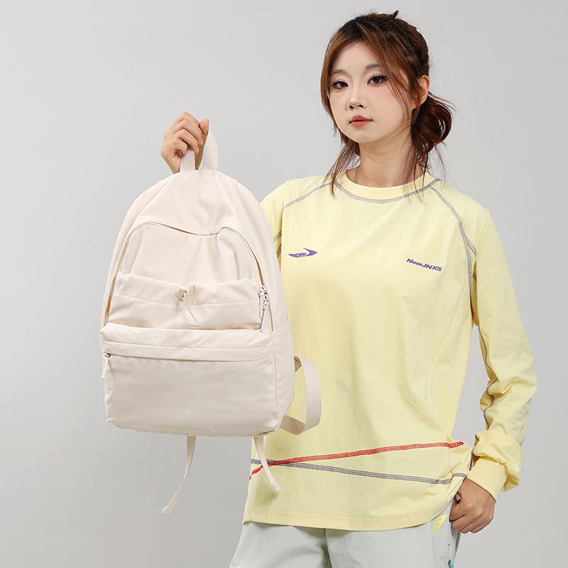 Women's Lightweight Nylon Backpack Casual Daily Waterproof Travel Backpack for Girls Ladies Simple Solid Color School Bag Outdoor Small Backpacks