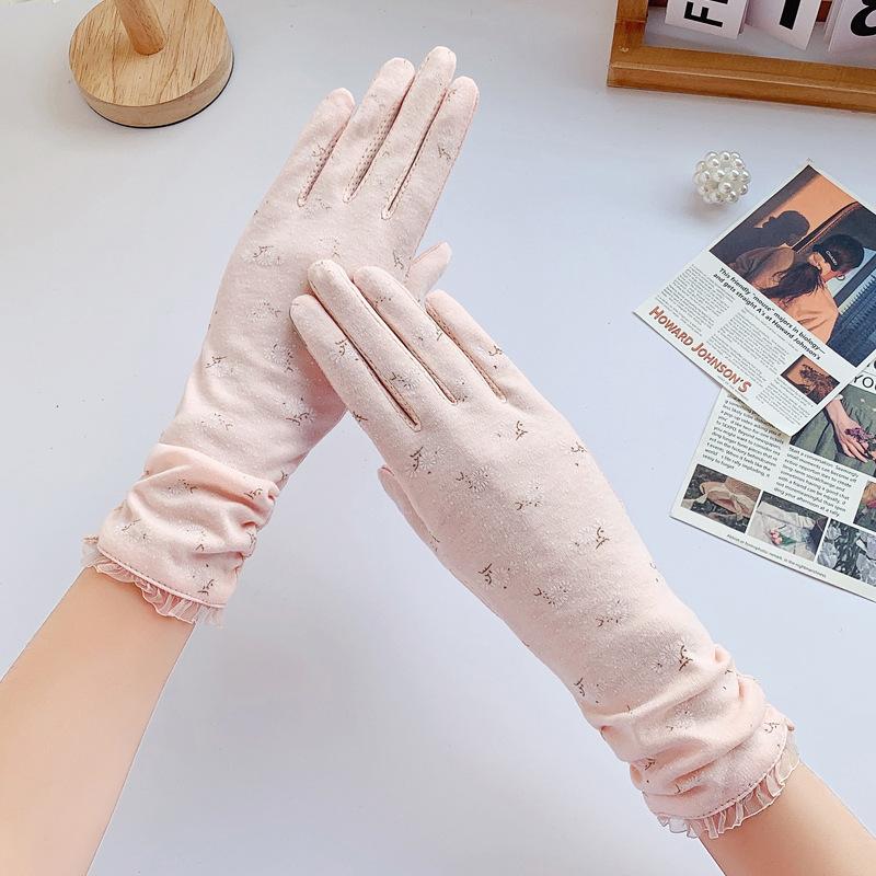 Sunscreen Gloves Women's Summer Thin Medium and Long UV Protection