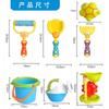 Dětská plážová hračka Sada Lopatka Kbelík Hra s hlínou Dětský nástroj na kopání písku Písek Chlapci a Dívky Poklad z moře Okraj