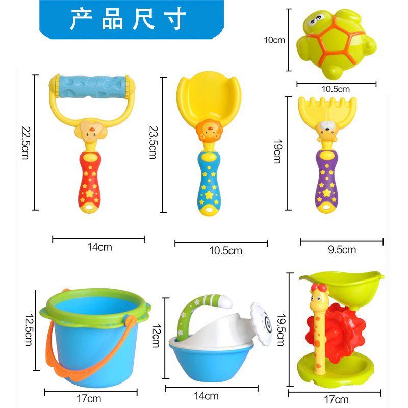 Children Beach Toy Suit Shovel Bucket Playing with Soil Baby Sand Digging Tool Sand Boys and Girls Sea Treasure Edge