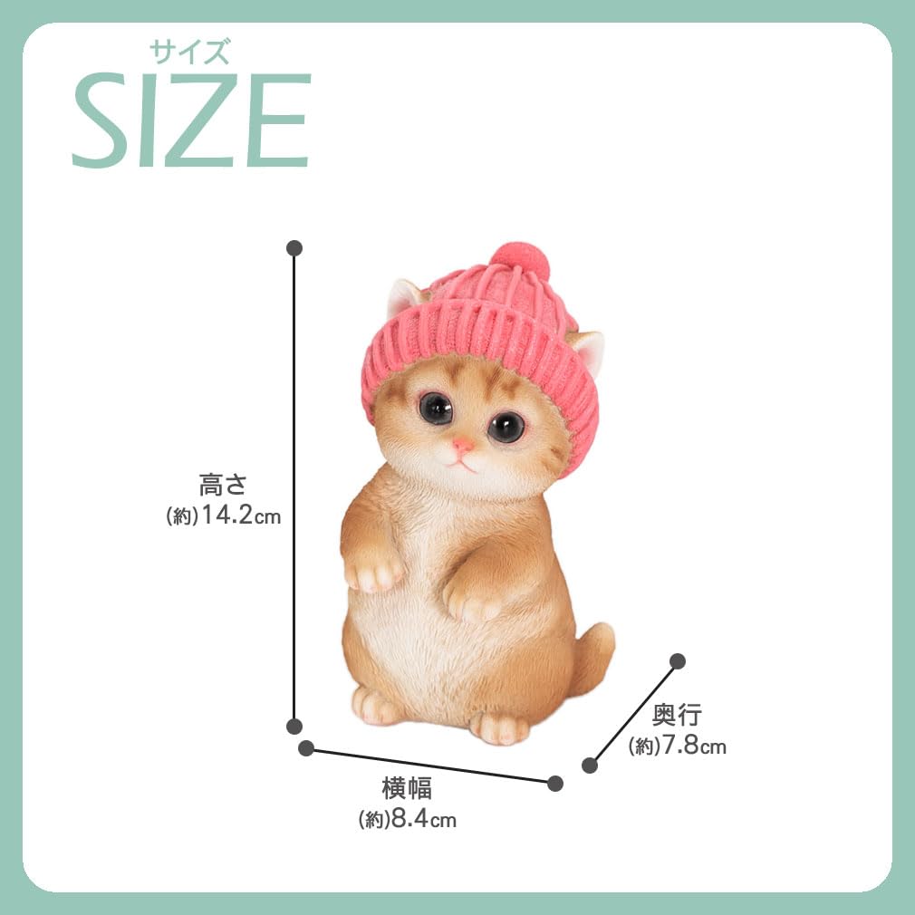 Figure Cat Figurine Interior Gardening Ornament Resin Knit Hat Birthday Present Gift Perfect Present Cb014b [Devalier] Women's [Genuine Product]