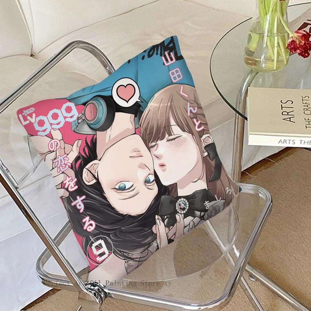 My Love Story With Yamada-Kun At Lv999 Pillow Case Square Pillow Bedroom Sofa Leisure Comfortliving Room Home Decoration 40X40