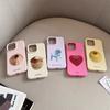 Fruit Suitable for Apple 16pro Max Mobile Phone Case Iphone17 Artistic Personality 14 Silicone 13 Soft 15