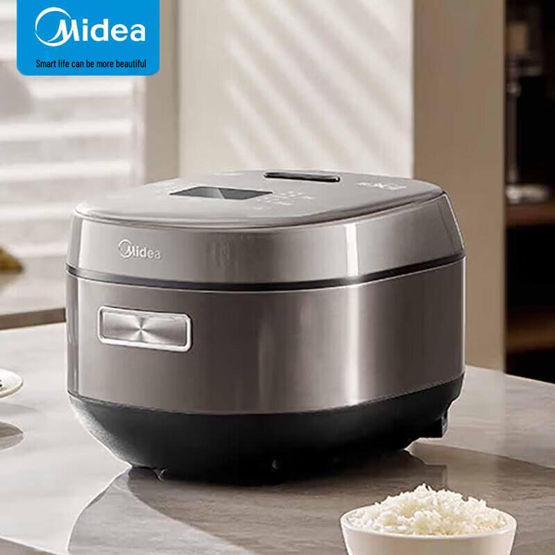 Midea IH Smart Rice Cooker CN plug (adapter included)