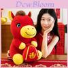 Year Of The Horse Plush Toy With Lucky Bag Design For Lunar New Year Celebrations