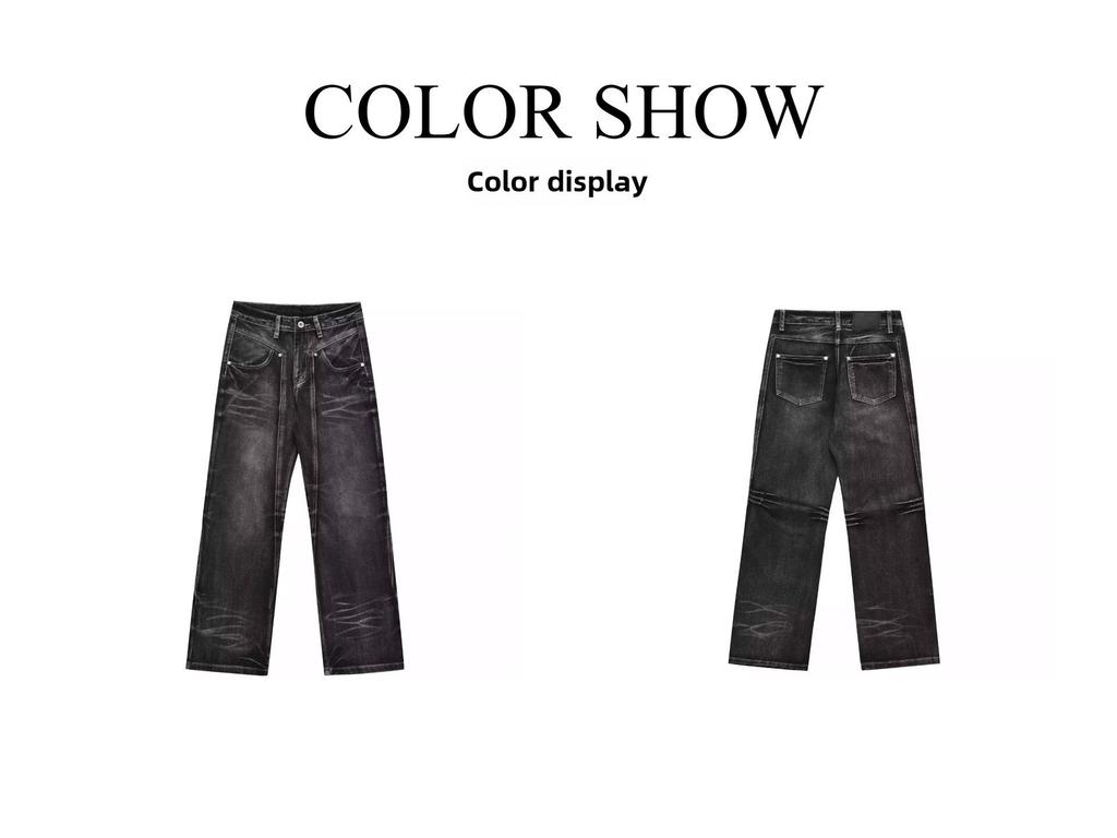 Neuankömmling: Distressed-Jeans im amerikanischen Retro-Patchwork-Stil, trendige, ausgestellte, bodenlange Unisex-Hose.