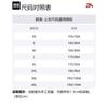 Anta Variety Training Collection Jackets & Coats Men's Basic Black 952437702-5