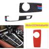 2PC For BMW F10 11-17 Real Carbon Fiber Interior Gear Shift Box Panel Decor Trim