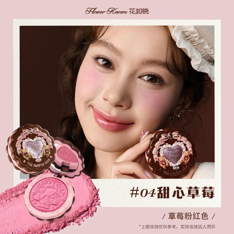 Flowerknow Moonlight Mermaid Wang Blusher Poeder Gradient Blush Langdurige Matte Finish Gezichtspoeder