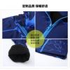 Jungen Kinder Fleece gefüttert Wasserdicht Windjacke Outdoor Kinder Jacke