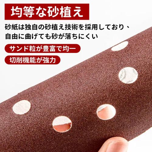 COYXiCE Sanding Discs, 225mm, 30 Sheets, #60 Grit, Waterproof, for Electric Sanders, 10 Holes, Round, Velcro, for Drywall, Walls, Ceilings, Woodworkin