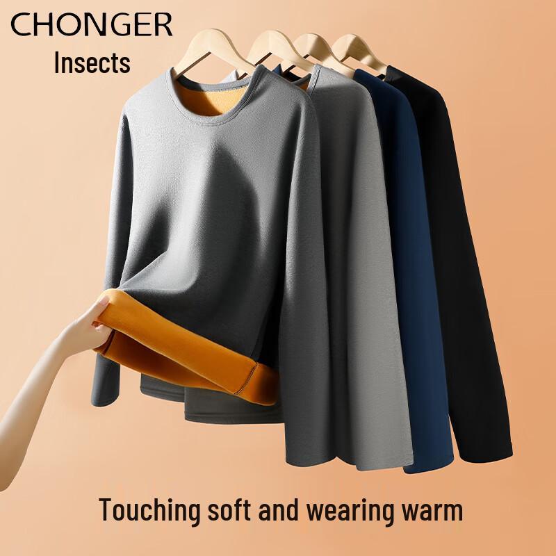 Men's Thickened Plus Velvet Thermal Underwear Set