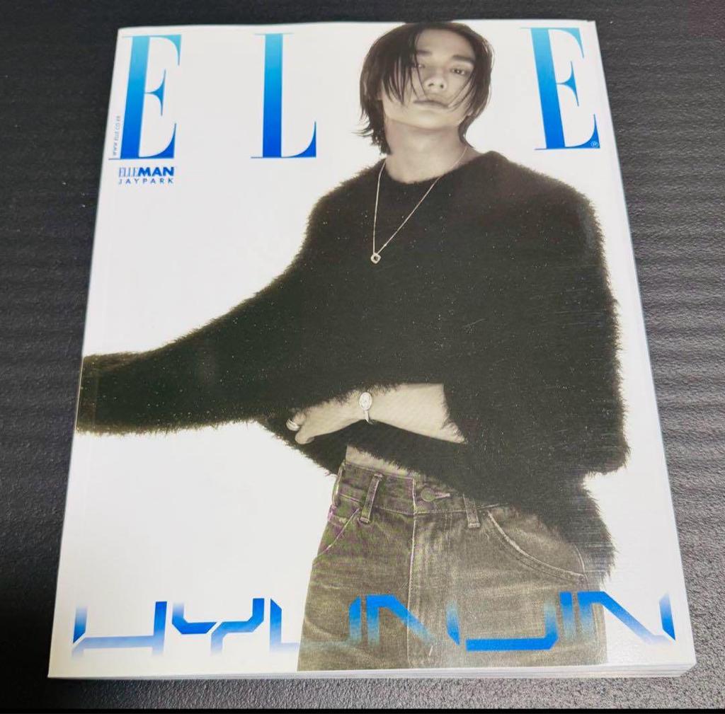 [USED] ELLE HYUNJIN cover Stray Kids Hyunjin