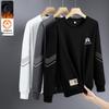 Men's Loose Round Neck Plus Velvet Long Sleeve Pullover for Autumn and Winter