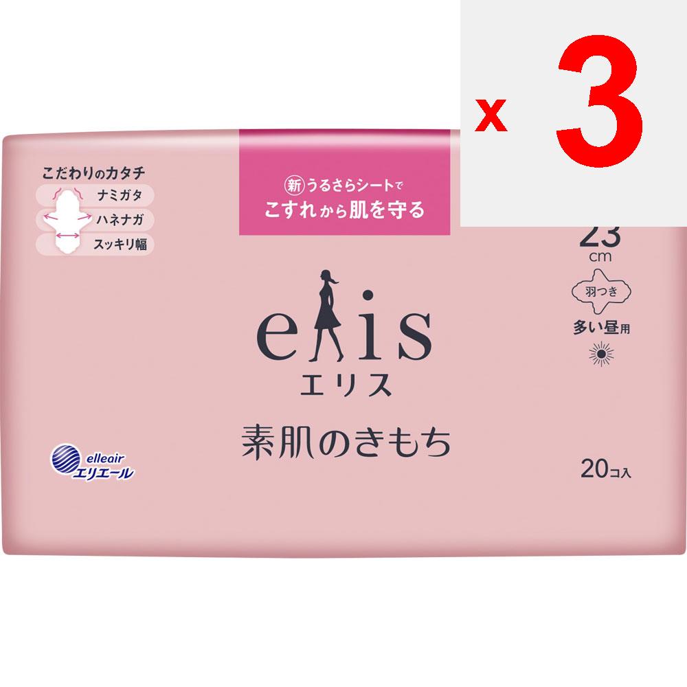 Daio Paper Elise Sukabe-no Kimochi (for Heavy Daytime Use) 20 Sheets with Wings (Quasi-drug) Ellis Skin Kimochi Napkin Skin Care Ellis Skin Kimochi