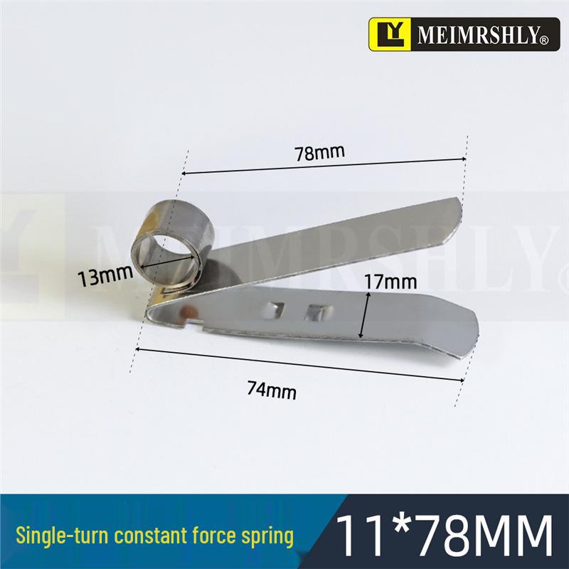Meiersenli 25x32x60mm Carbon Brush with Copper Rivet & Semi-Copper Graphite