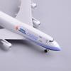 1/400 20cm Maßstab Flugzeug B747 China Airways Fracht Modellflugzeuge ABS Kinderspielzeug Flugzeuge Sammlerstück mit Basis Luke Kann Geöffnet Werden