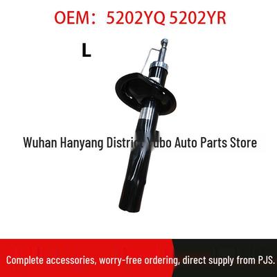 Citroen Peugeot 206 Front Shock Absorber 5202YQ/5202YR - In Stock