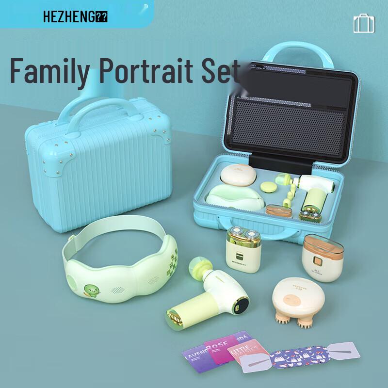

Hezheng Family Wellness Gift Set