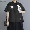 ZANZEA Women Turn Down Collar Floral Print Loose Short Sleeve Blouse
