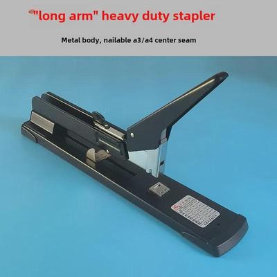 Heavy-Duty Long Arm A3 Stapler for Thick Books and Multi-Function Office Tasks