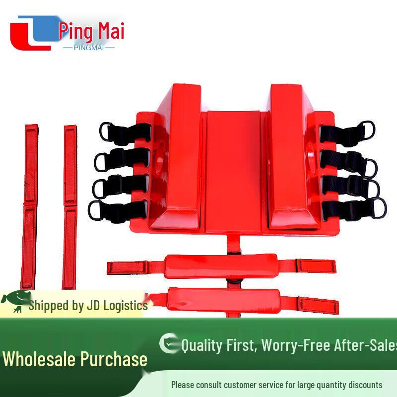 Head Immobilizer for Rescue Spine Boards