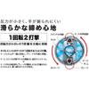 Makita Soft Impact Driver TS141 18V Blue 40Nm Torque Battery and Charger Sold Separately TS141DZ