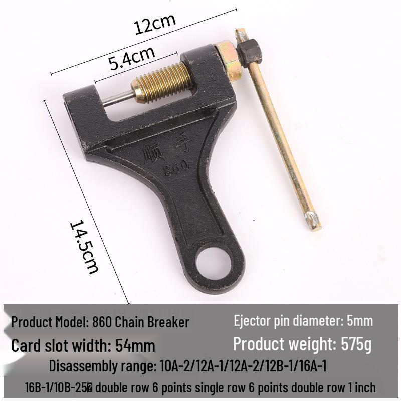 Compact Motorcycle Chain Breaker and Link Remover Tool