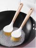 Long Handle Pot Brush Household Dishwashing Pot Brush Dishwashe Utensils Non-stick Brush Descal Grease Non-stick Pan Clean Brush