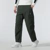 Under Armour Men's Woven Sport Pants