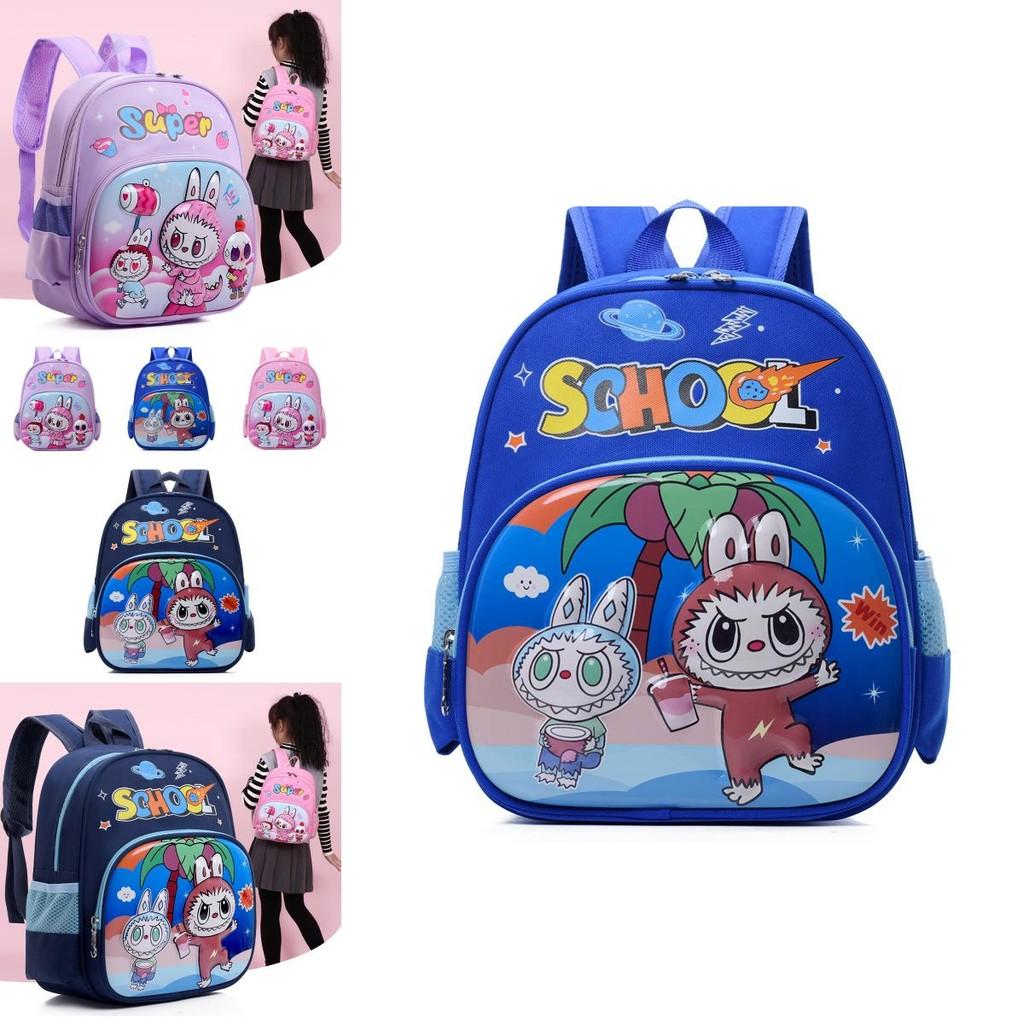 Fun And Functional Soft Polyester Lined Kids Backpack With Playful Cartoon Prints