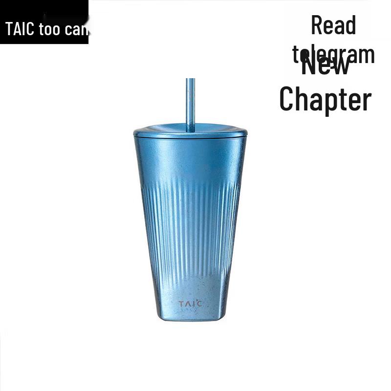 TAIC Pure Titanium Aurora Insulated Mug