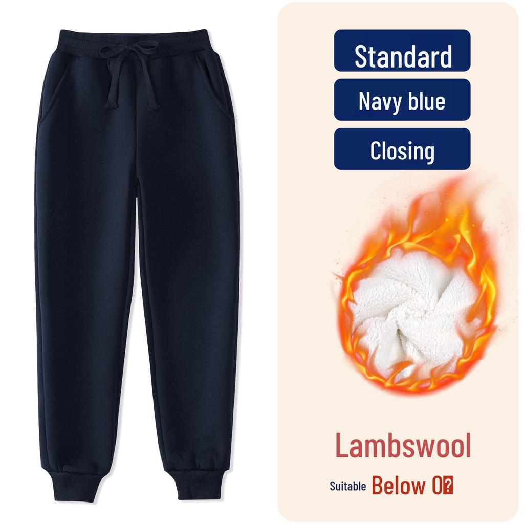 Kids' Navy Blue Fleece Sports Pants - Thick, Grey, Lambswool, Primary School Uniform Pants for Autumn/Winter