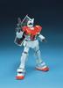 Gunpla HGUC GM Suit Plastic Model 1/144 RGM-79 (Mobile Gundam) Pre-colored