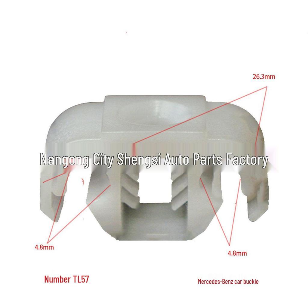 Mercedes-Benz Trim Panel Accessory Clip for Wiring and Decoration Installation