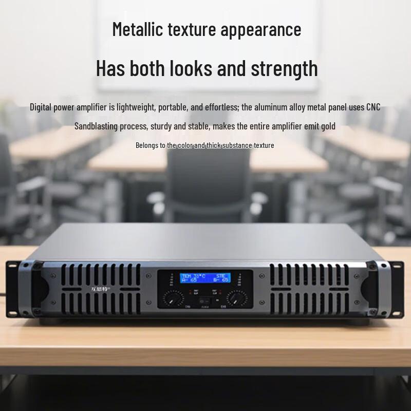 HSUT HS-GD2700 Professional Audio Video Power Amplifier (CN version)