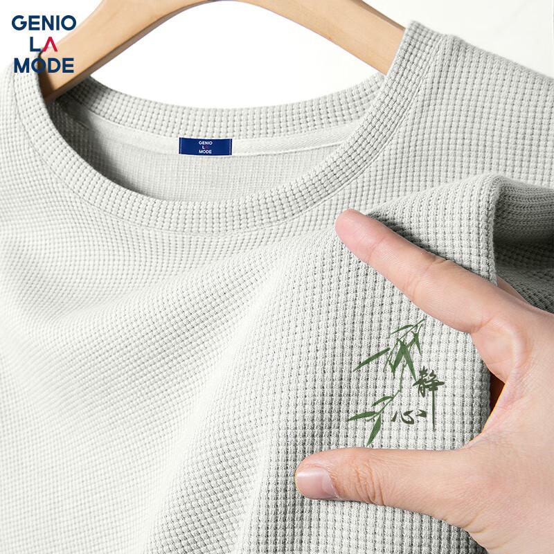 

Мужская вафельная футболка с принтом бамбука GENIOLAMODE 2XL