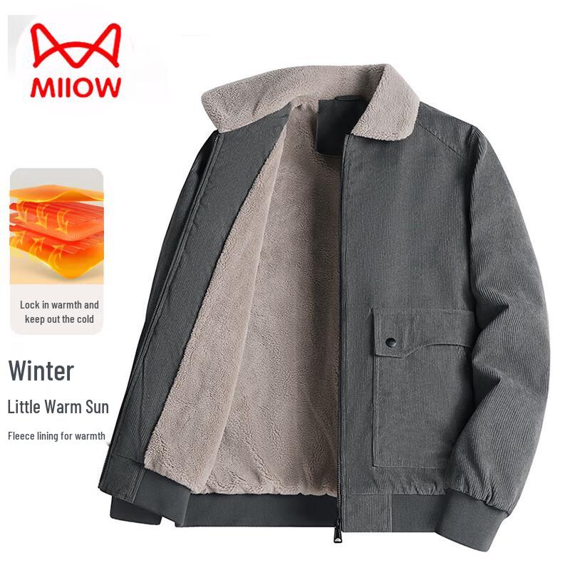 Maoren Men's Autumn/Winter Casual Windproof Lapel Jacket