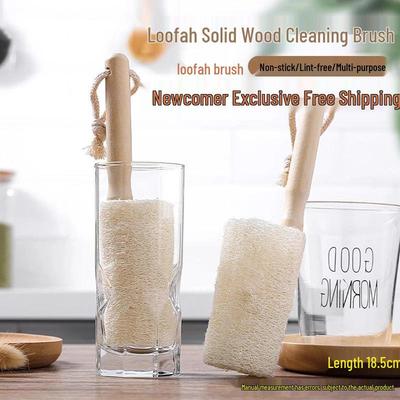 Hangable Loofah Cup Cleaning Brush - Newcomer 5 Yuan Discount