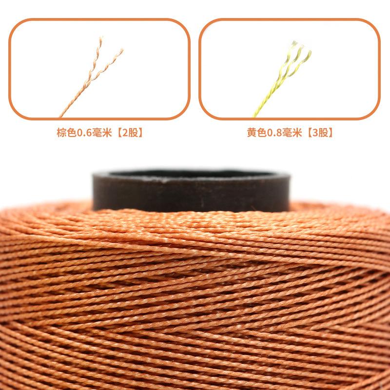 3 Strands Woven Nylon Shoe Repair Upper Shoe Bottom Line Wear-Resistant Diy Tire Thread Hand-Sewn Thick Thread Brown Thread