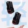 Bosch 12V Universal Plug-in Lithium Battery CN Plug (adapter Included)