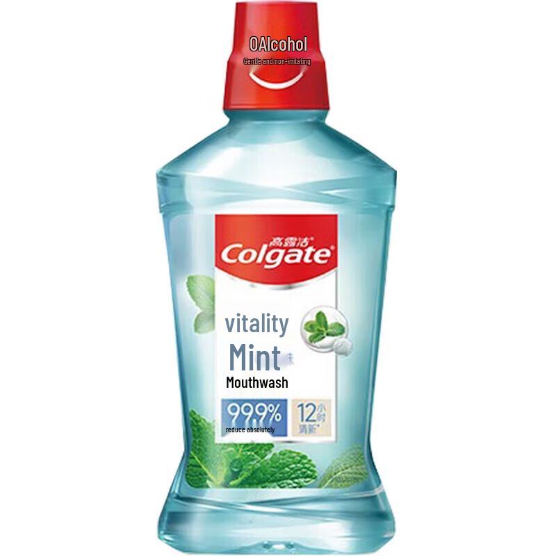 Colgate Energetic Mint Mouthwash 250ml