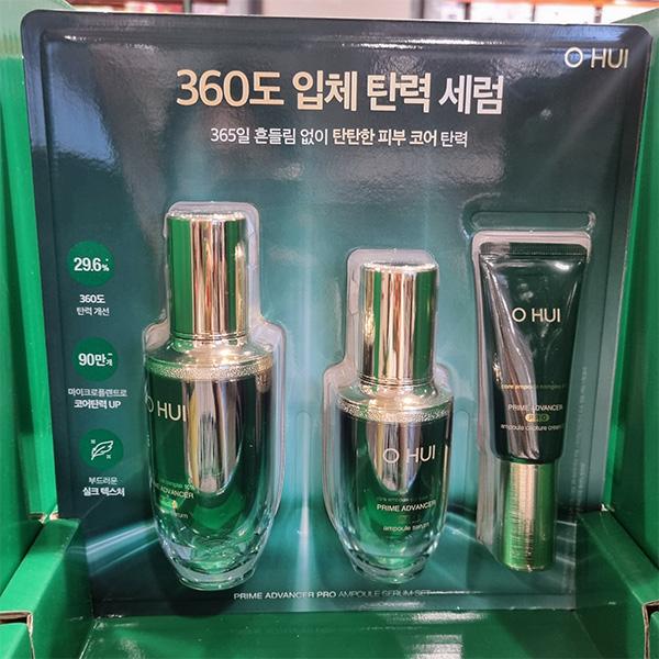 OHUI Prime Advancer Ampoule Serum & Cream Set One thing
