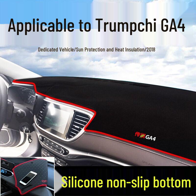Tapis Pare-Soleil Antireflet, Isolant Thermique, Antidérapant pour Tableau de Bord GAC Trumpchi GS3 / GS8 / GM8