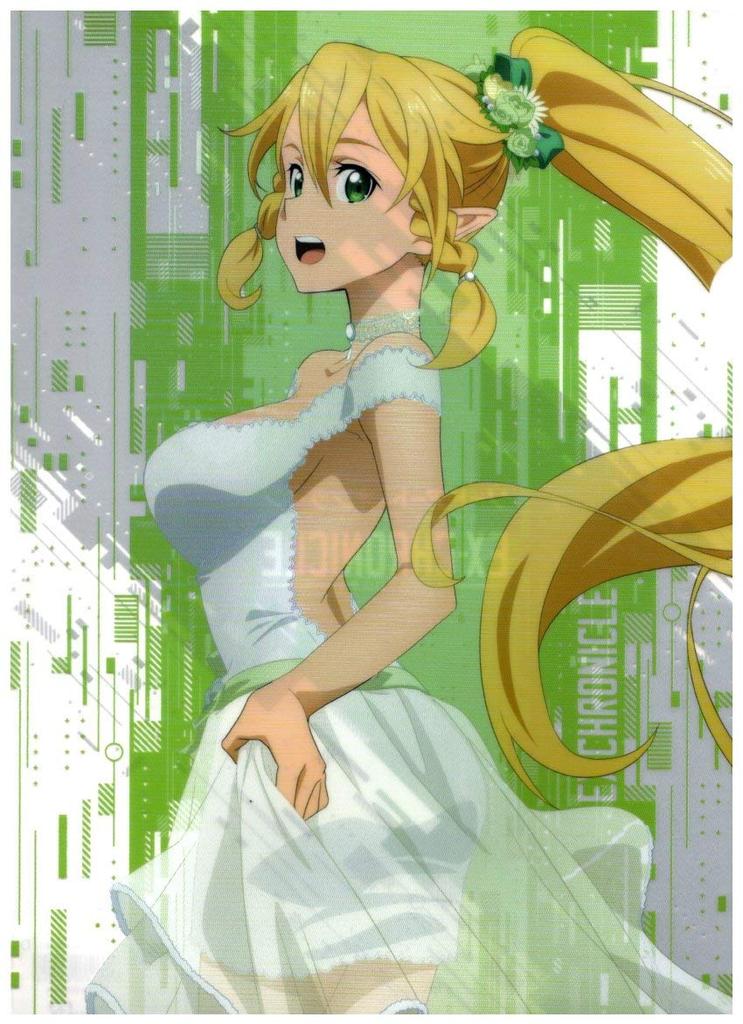 Clear File ExChronicle Kyoto Sword Art Online Alicization Leafa