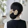 Nurse Head Flower Female Mesh Pocket Professional Hairnet Stewardess Hair Mesh Cover Bank Hotel Restaurant Waiter Headgear Hair Accessories