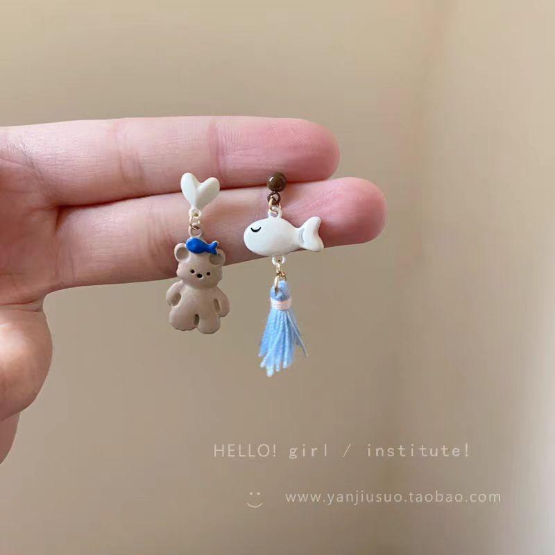 Children'S Fun Cartoon Bow Puppy Fringed Earrings Women'S Niche Design Sense Love Planet Earrings Premium Sense Earrings