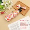 Fresh Print Umbrella Student Small Portable Folding Rain Or Shine Dual-Use Umbrella Sun Protection UV Protection Sun Umbrella Women